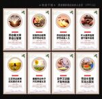 劳技室