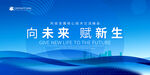 科技KV