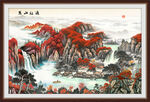 满山红遍国画鸿运当头风水画