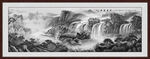 水墨山水画