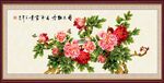 国色牡丹