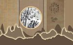新中式背景墙 
