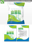 水产养殖用益生菌包装袋设计图