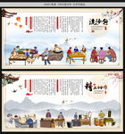 流沙包