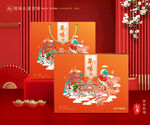 年货包装 新年礼盒