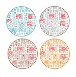 肥肠面装饰墙