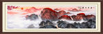 泰山日出泰山