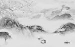 中式 意境灰色山水 tIf分层