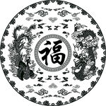 福龙凤圆形棺床