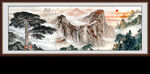 迎客松山水画泰山日出风景画
