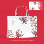 婚庆礼品花卉艺术手提袋设计