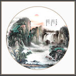 水墨山水画