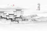 中式国画山水