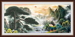 迎客松国画