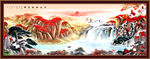 风水画
