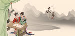 仕女图