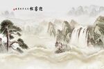 电视背景墙