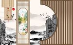 新中式背景墙 