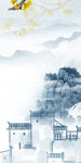 中式高档山水玄关 TiF分层