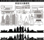 秦皇岛