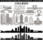 无锡