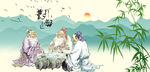 下围棋对弈