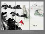 水墨画荷花