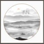 新中式水墨山水画