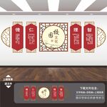 学校励志标语造型展板海报文化墙
