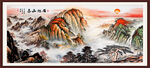 泰山日出
