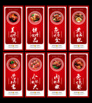 大闸蟹