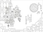 花瓶牡丹背景墙