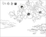 江南春玉兰花