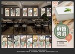 豆腐