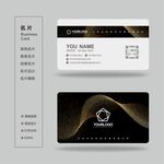 名 片