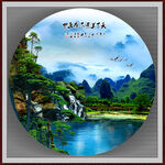 圆形山水画