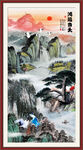 竖幅山水画