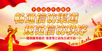  信访文化     
