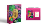 羽衣甘蓝粉包装