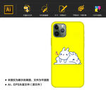 可爱卡通兔子插画图片
