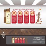 校园文化标语