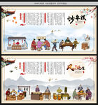 炒年糕