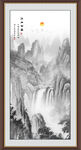 竖幅水墨画