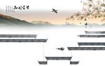 高档 新山水高清画 TIf分层