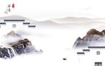 最新高清山水新画 tIf分层