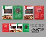 坚果包装