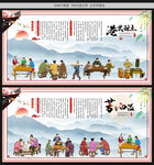 甜点