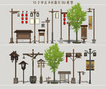 乡村路灯