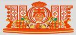 新年美陈 