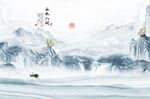 江山如画